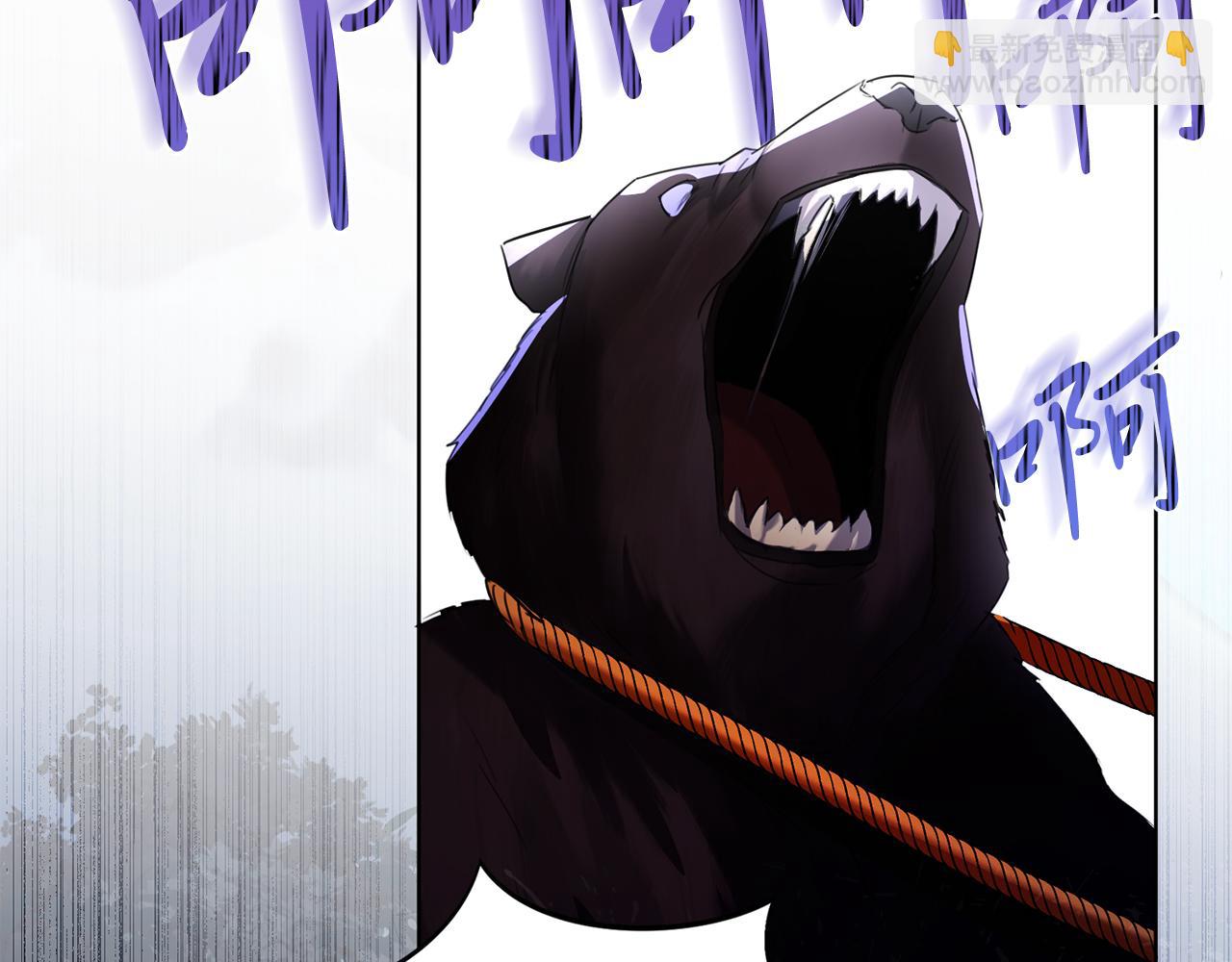 第5话 勾引？！118