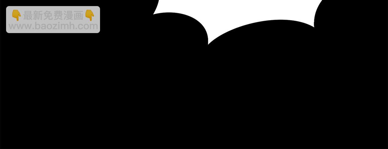 第5话 勾引？！122