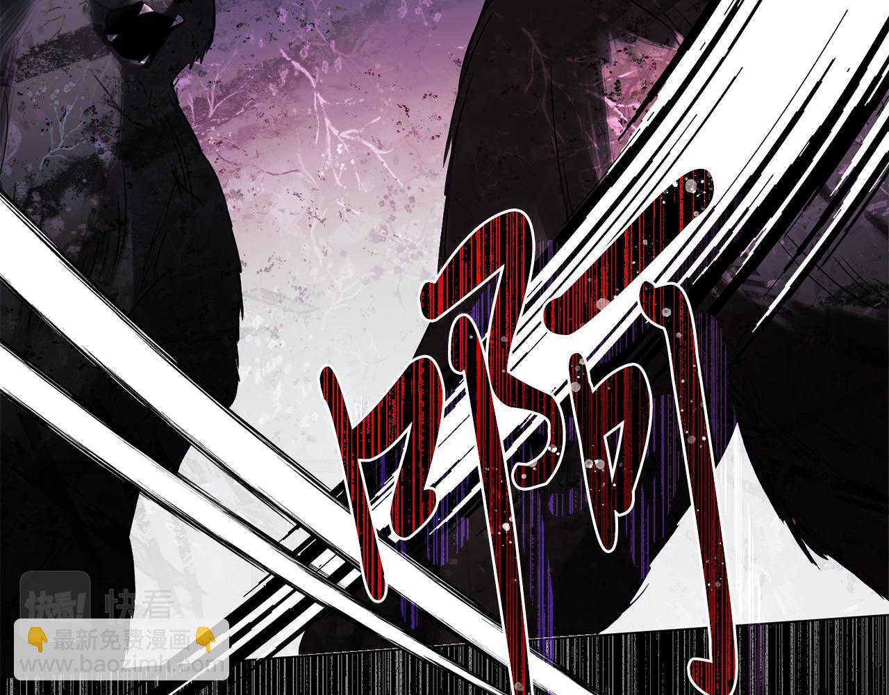 第5话 勾引？！130