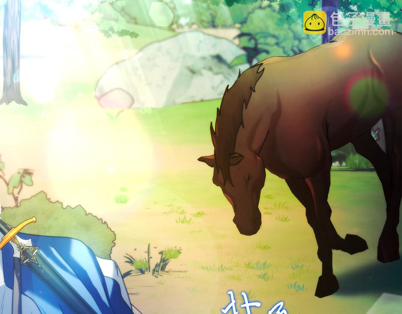 第5话 勾引？！165