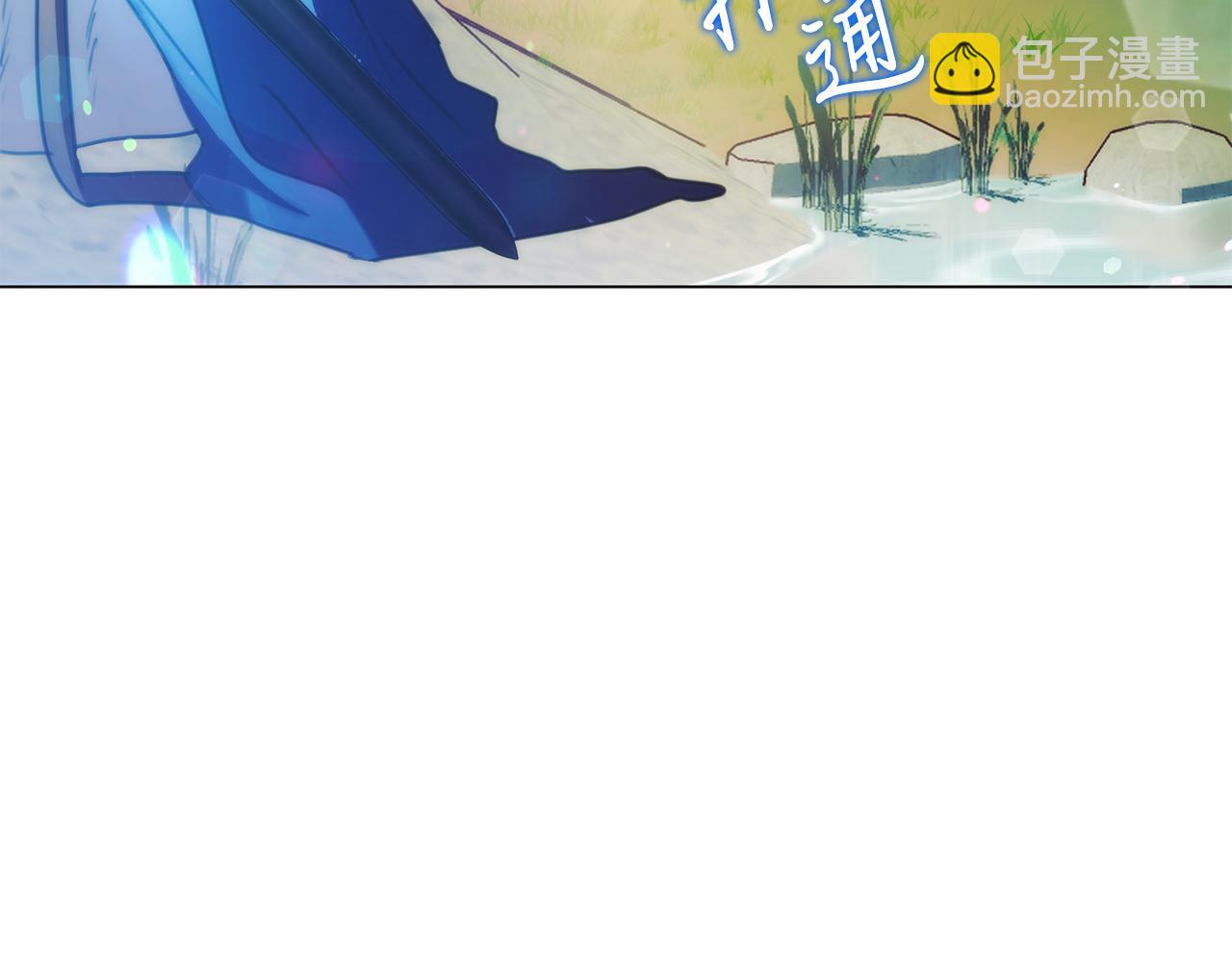 第5话 勾引？！166