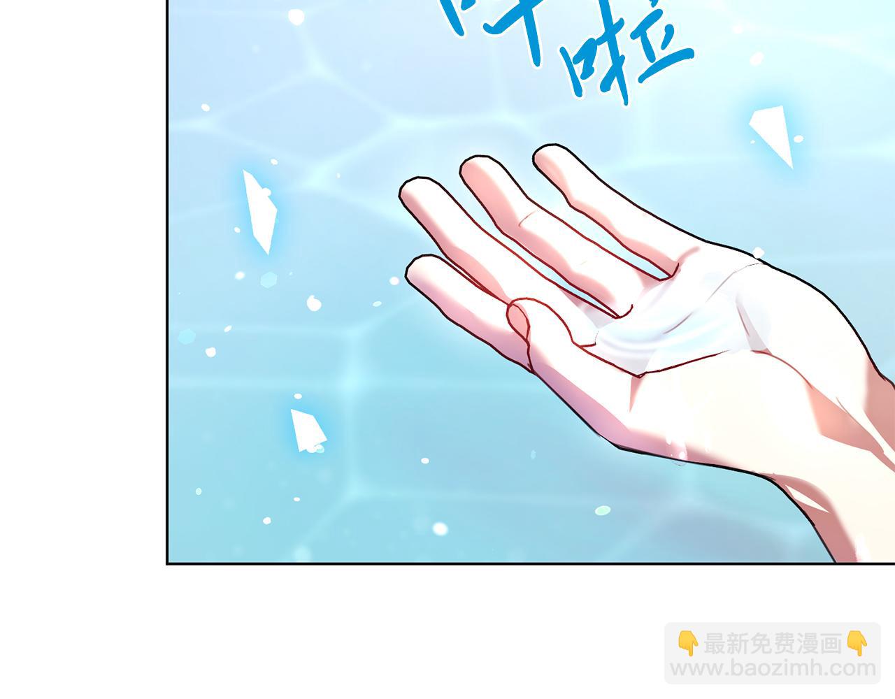 第5话 勾引？！170