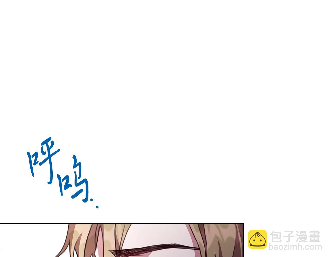 第5话 勾引？！172