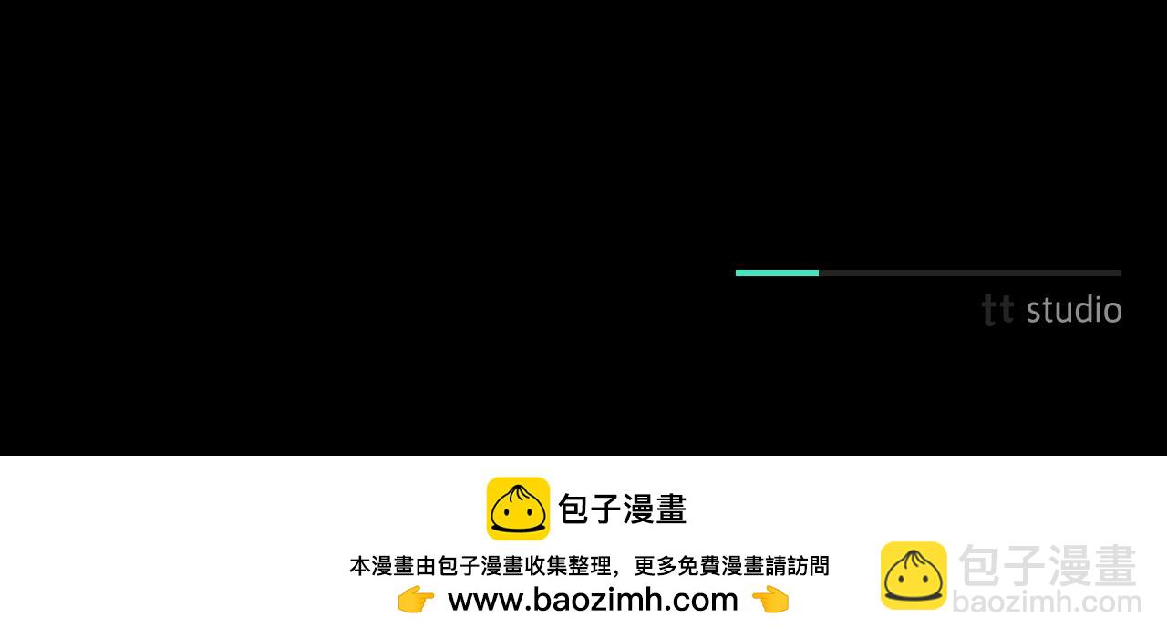 第5话 勾引？！211
