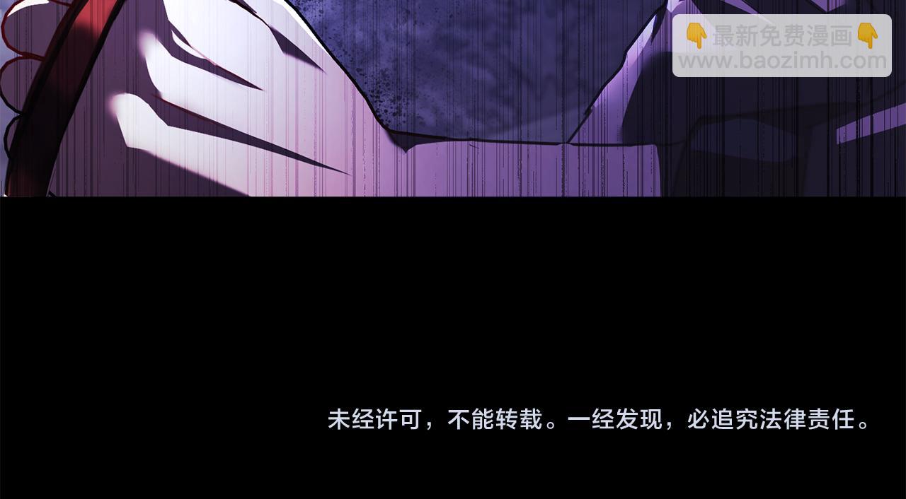 第5话 勾引？！214