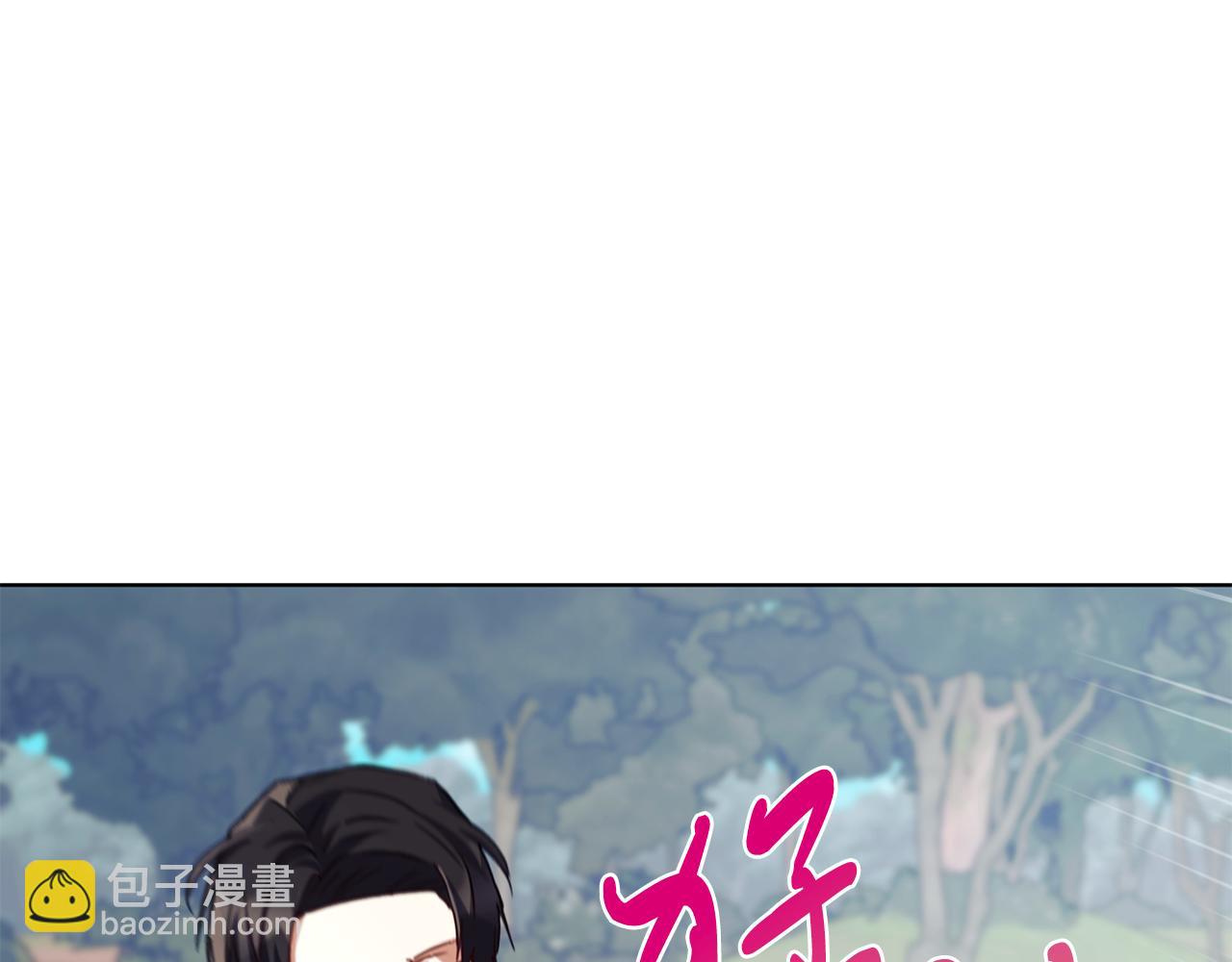 第5话 勾引？！28