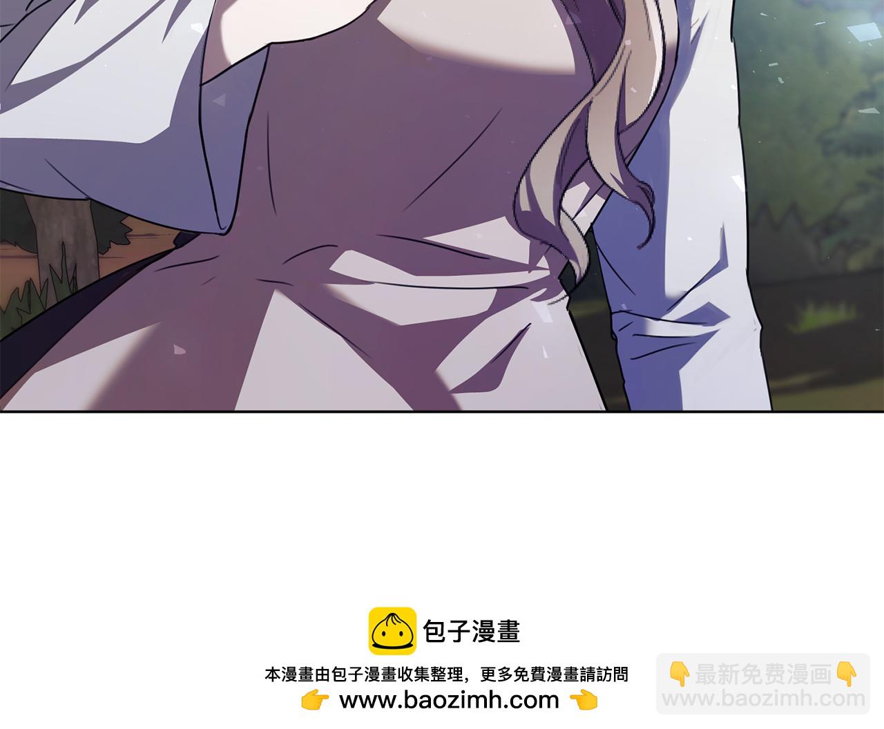 第5话 勾引？！49