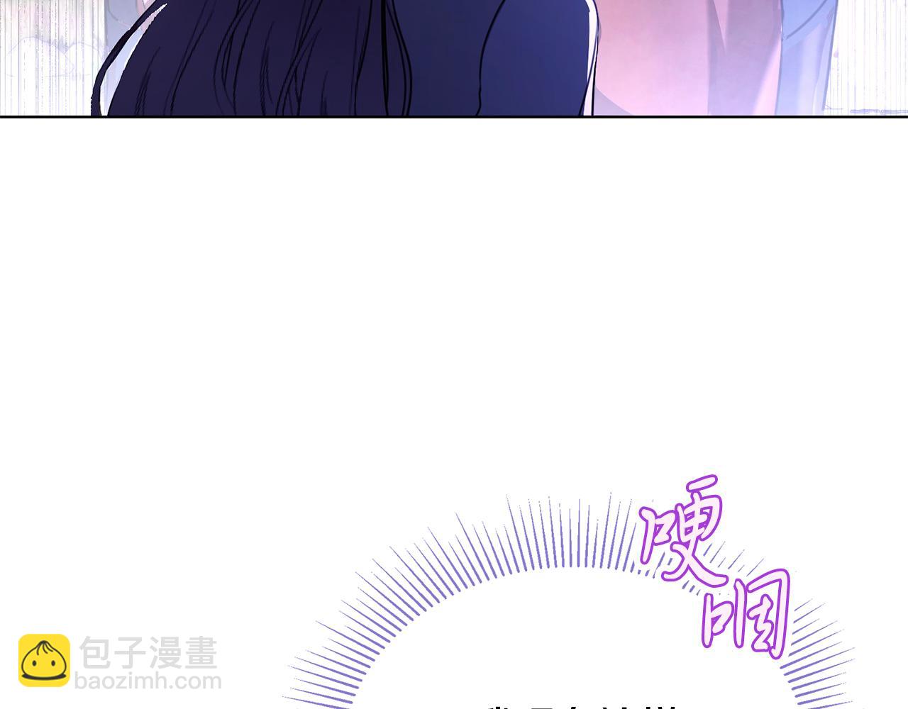 第5话 勾引？！50