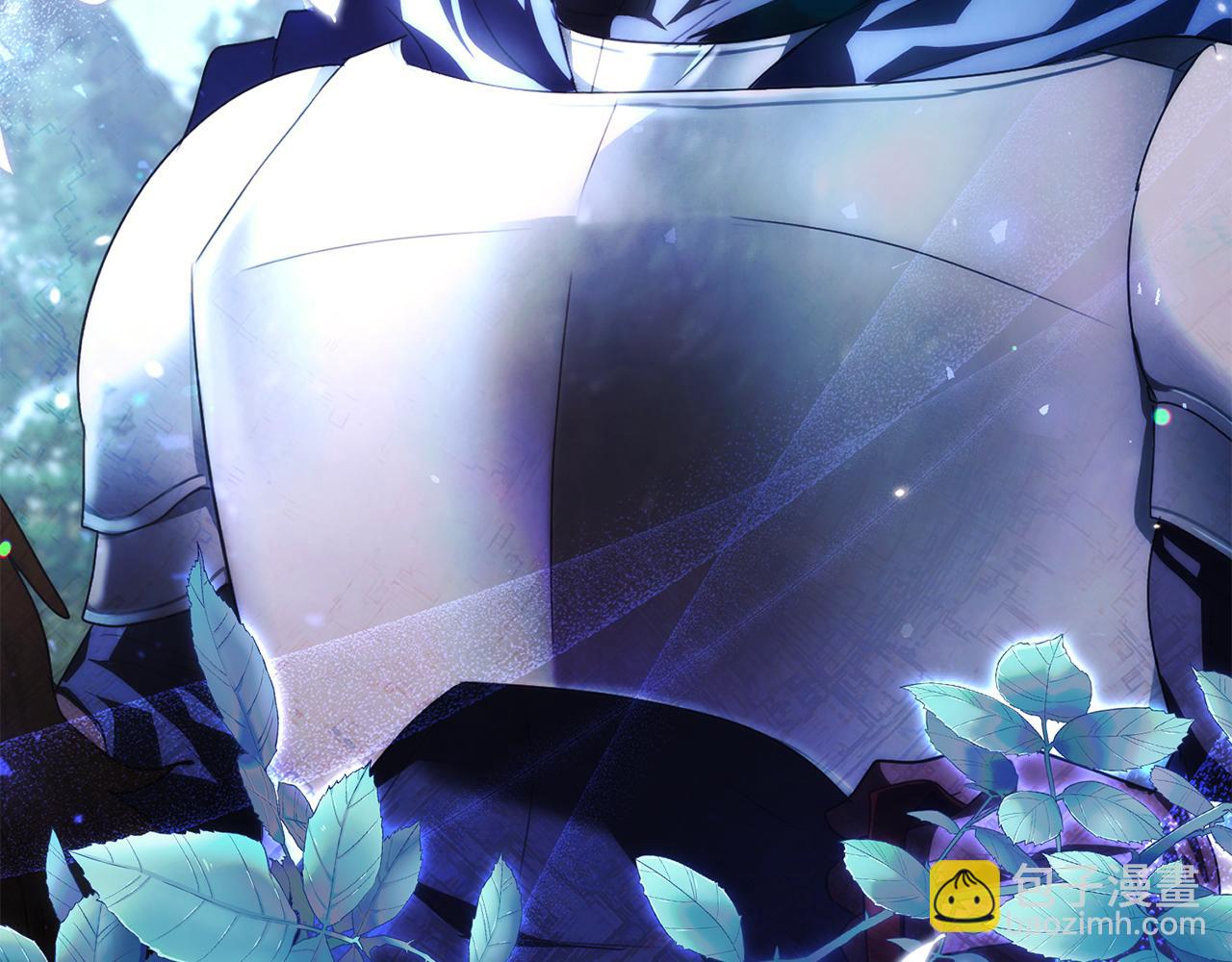 第5话 勾引？！6