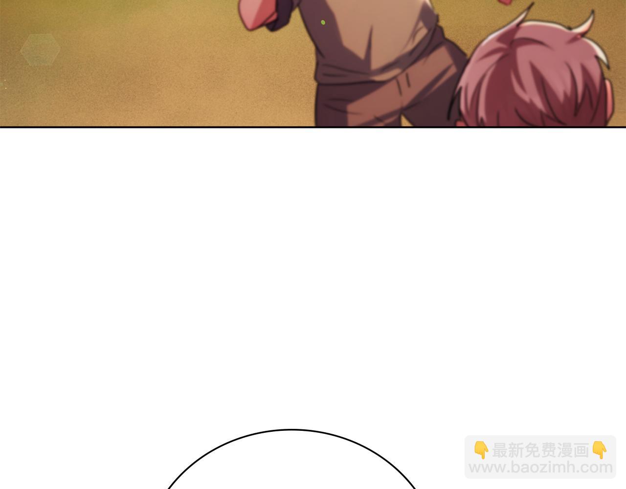 第5话 勾引？！83
