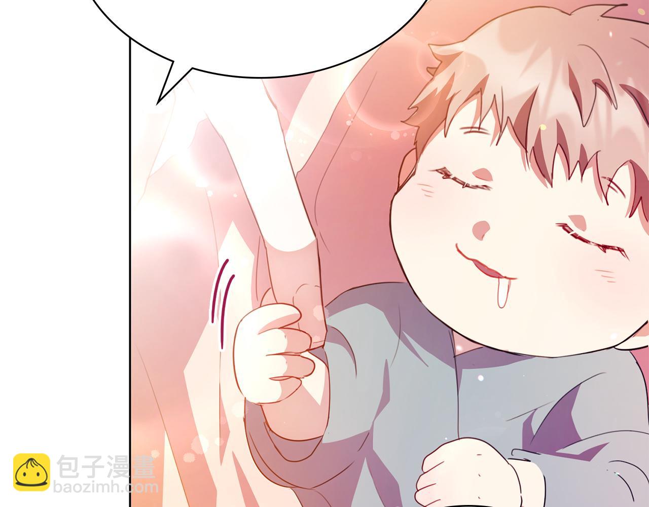 第5话 勾引？！96