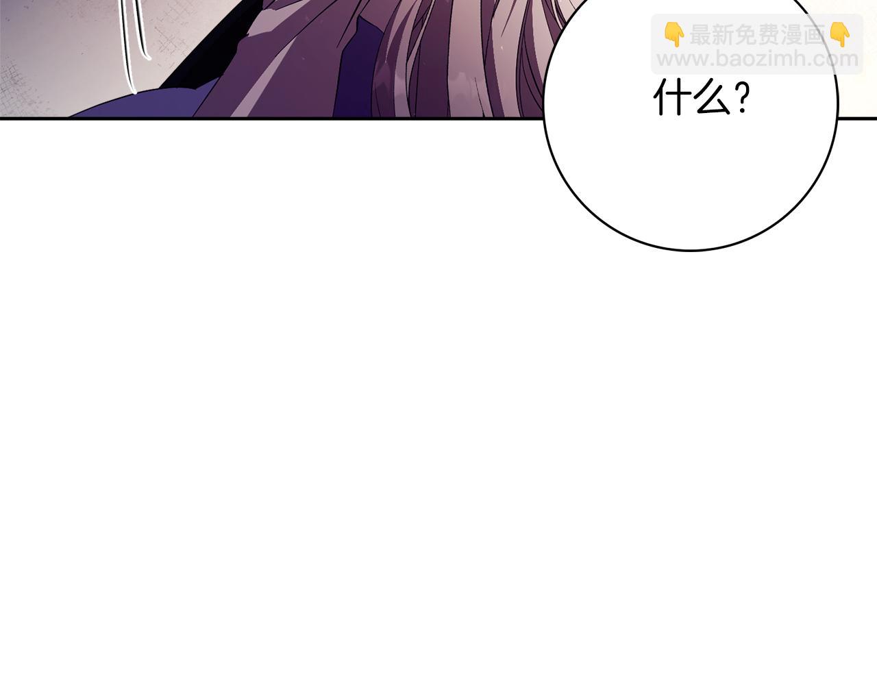 第16话 失踪101