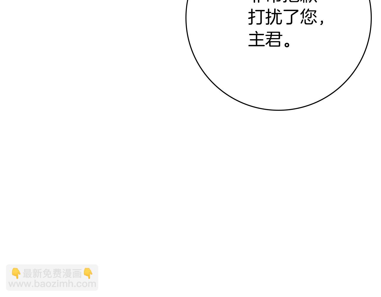 第16话 失踪114