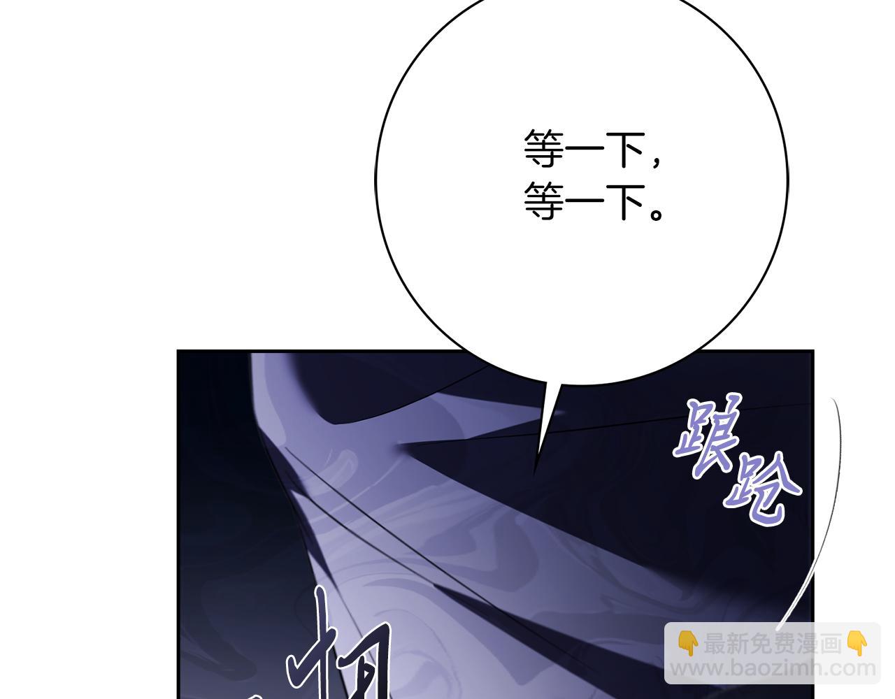 第16话 失踪135