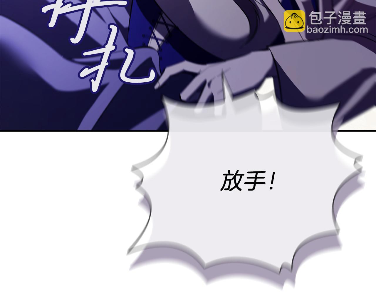 第16话 失踪179