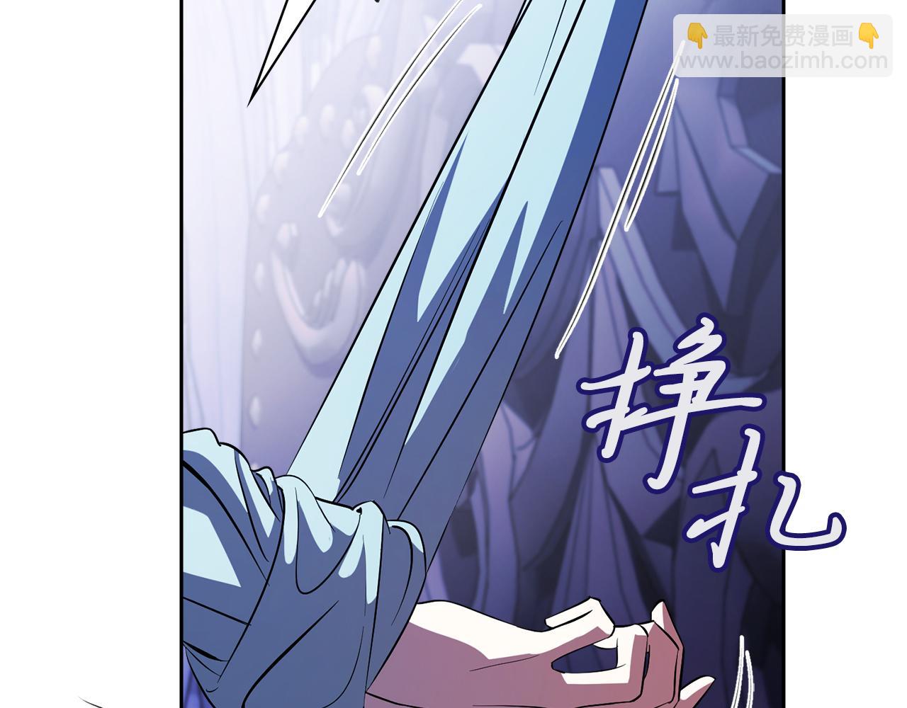 第16话 失踪202