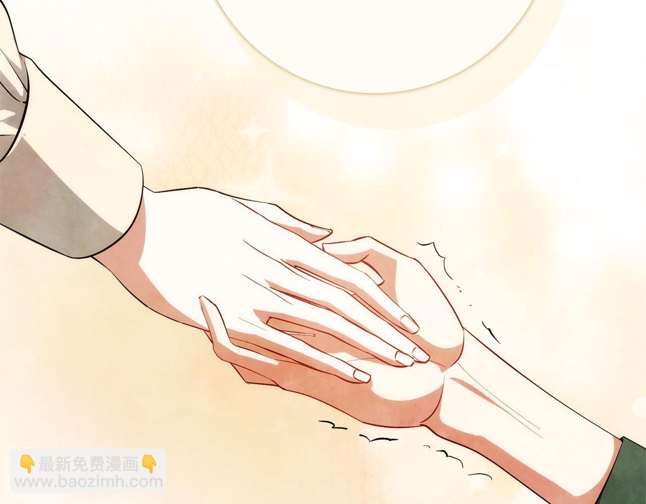 第16话 失踪251