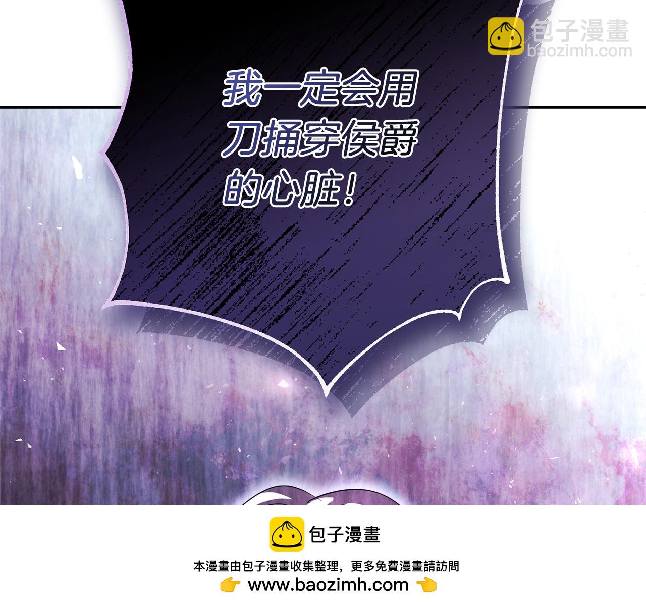 第16话 失踪269