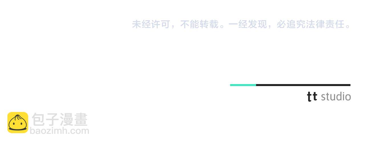 第16话 失踪276