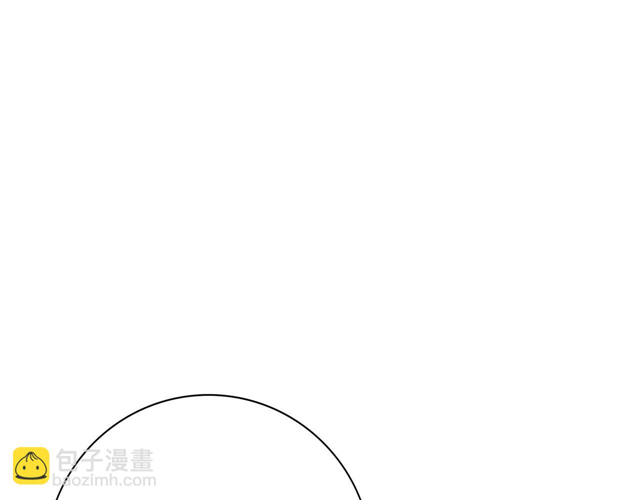 第20话 暗中偷窥100