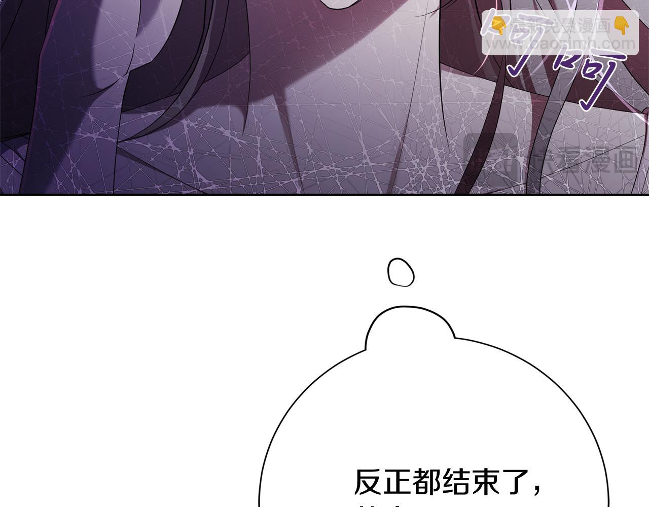 第20话 暗中偷窥188