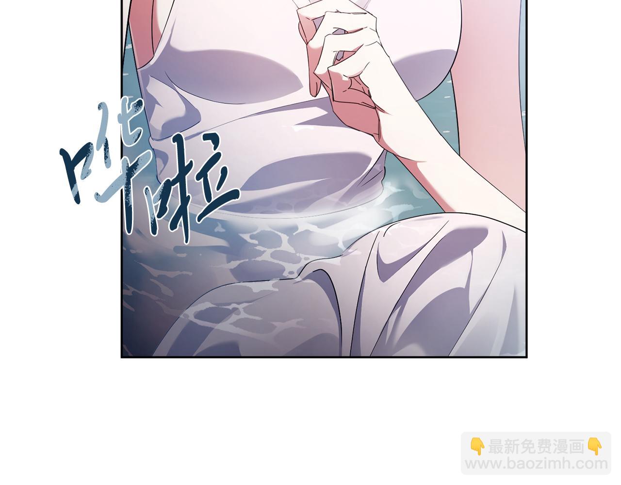 第20话 暗中偷窥192