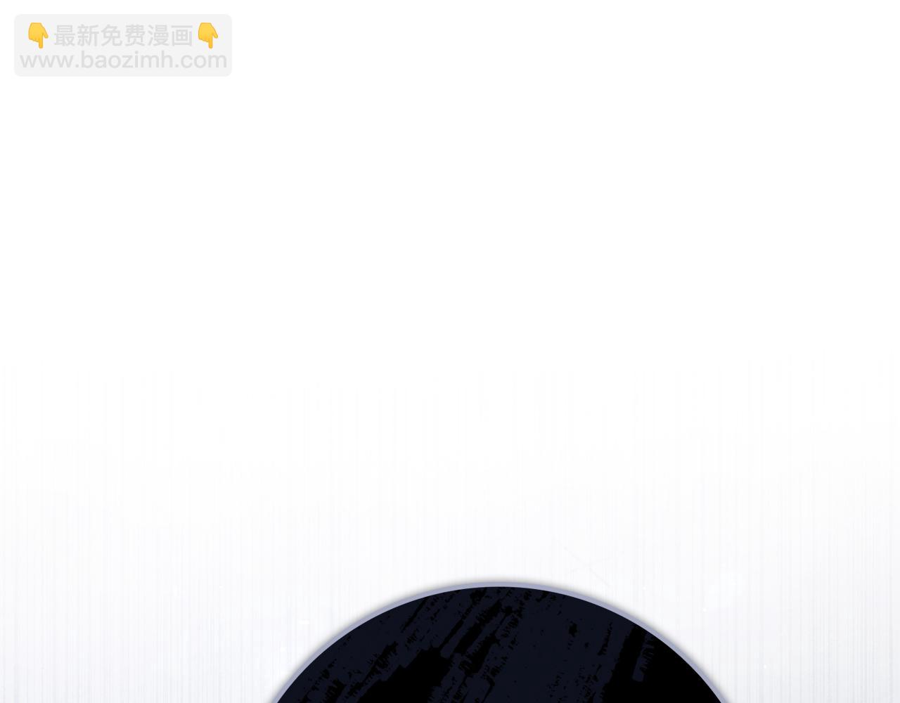 第20话 暗中偷窥234