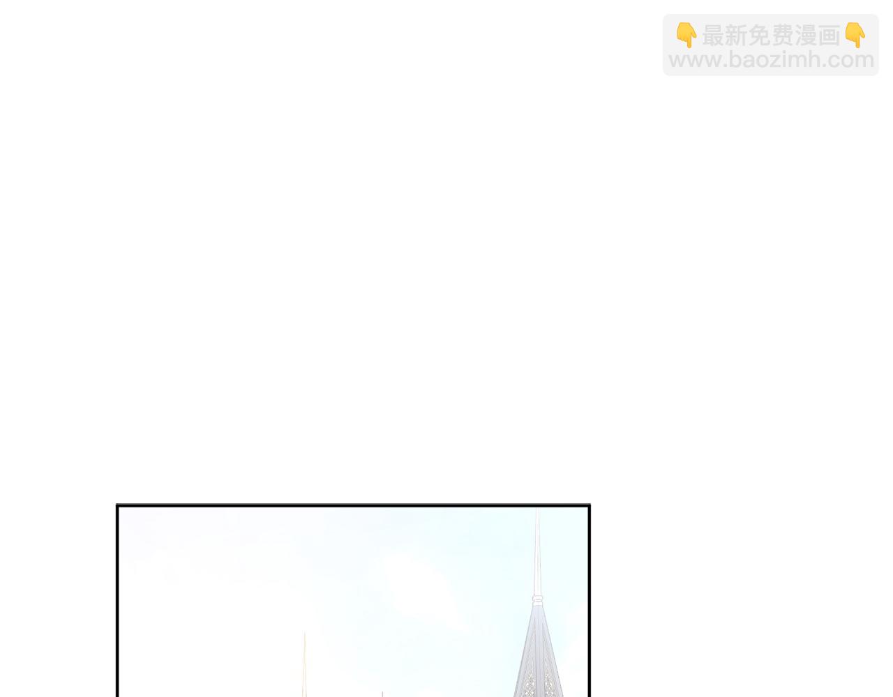 第20话 暗中偷窥239