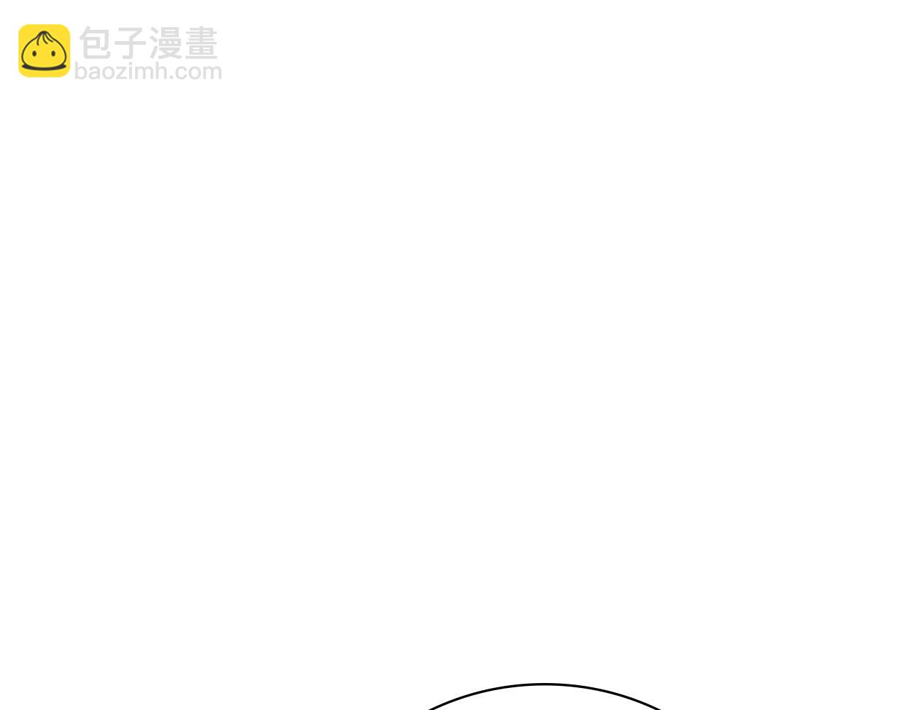 第20话 暗中偷窥250
