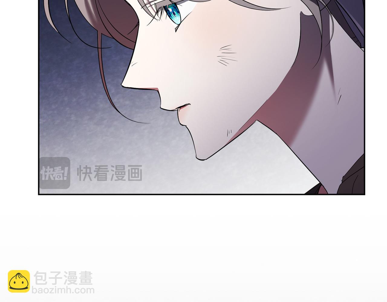第20话 暗中偷窥26