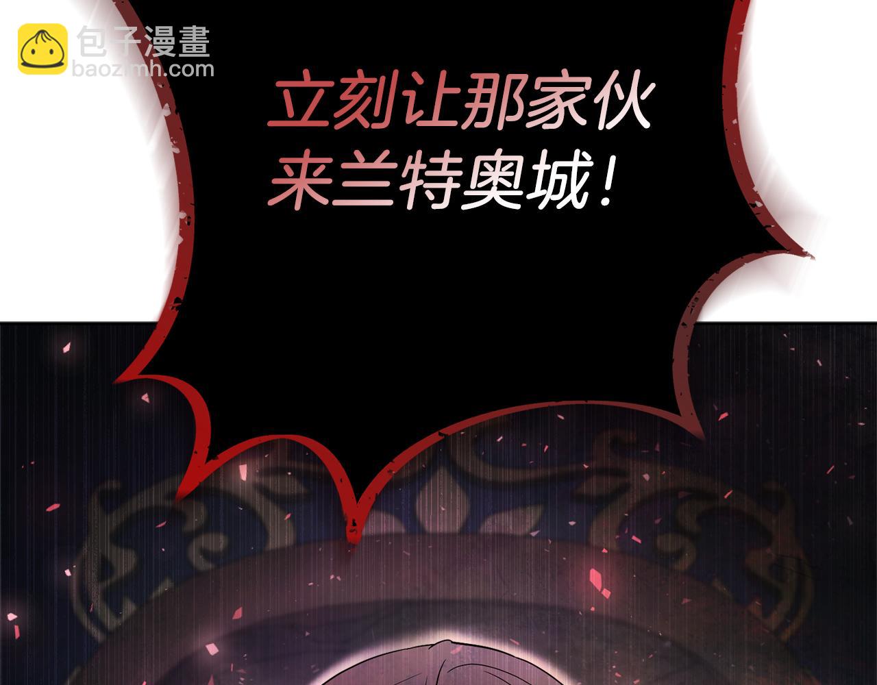 第20话 暗中偷窥274