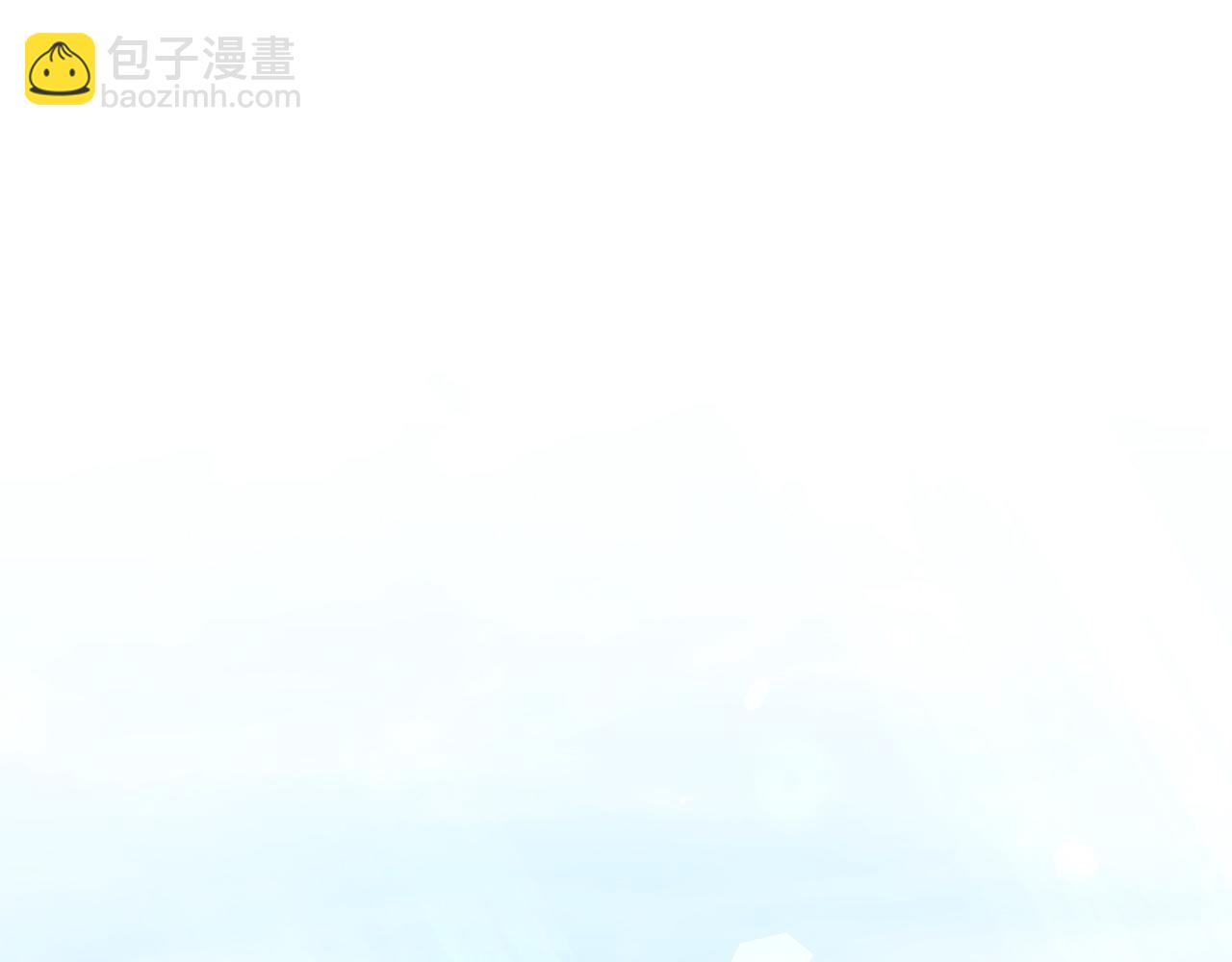 第20话 暗中偷窥6