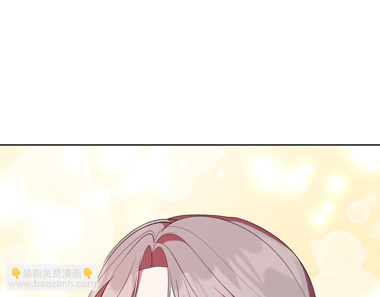 第21话 害羞？！10