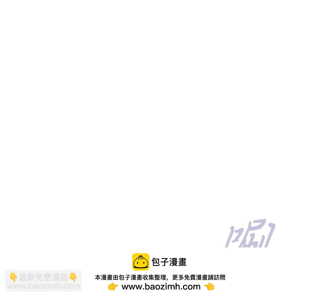 第21话 害羞？！103