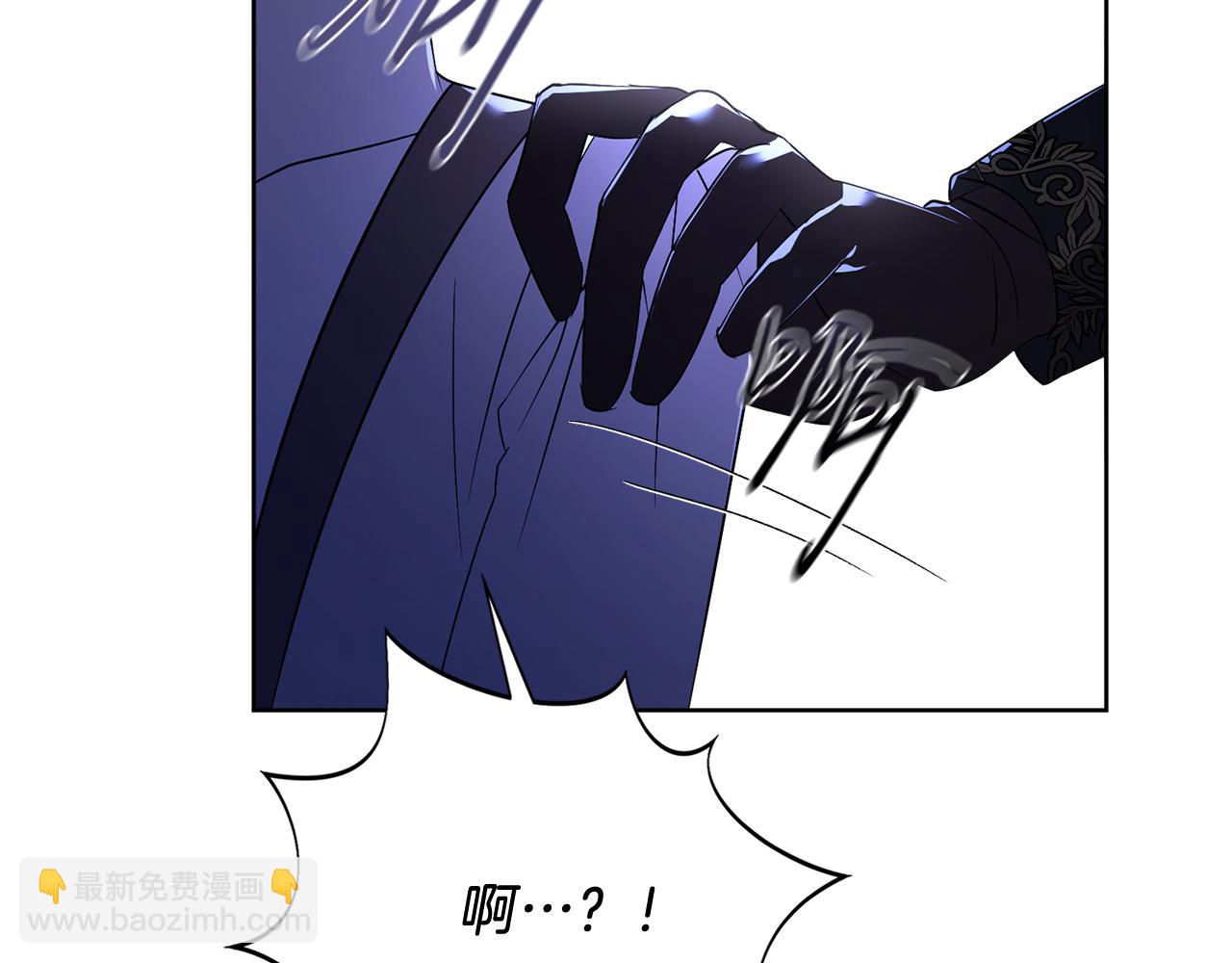 第21话 害羞？！109