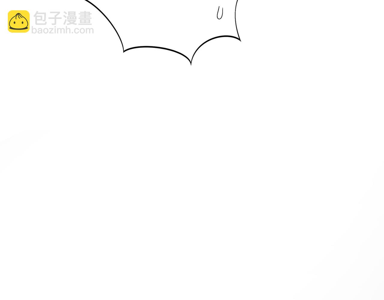 第21话 害羞？！110