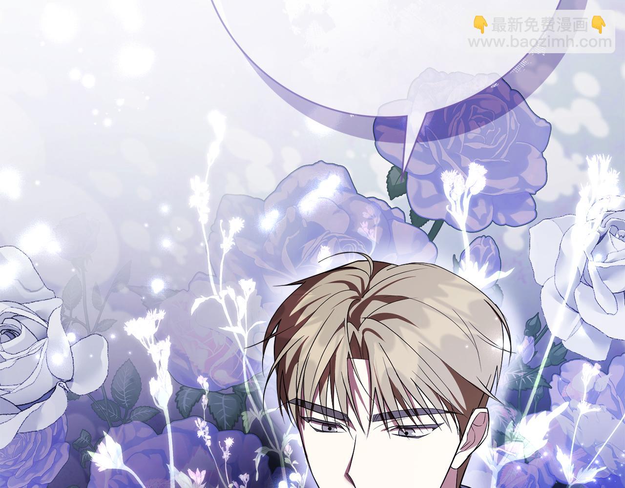 第21话 害羞？！112