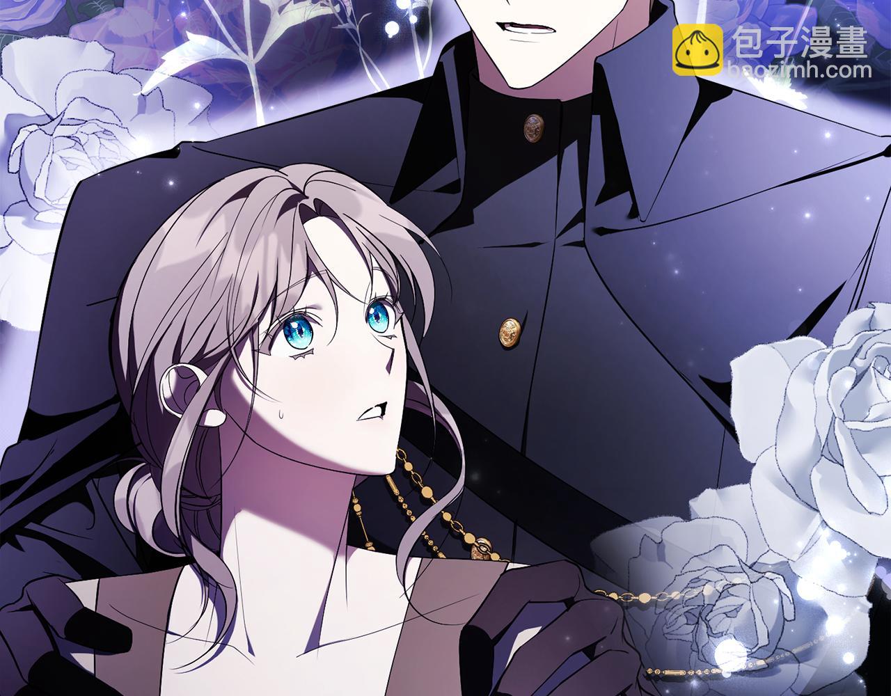 第21话 害羞？！113