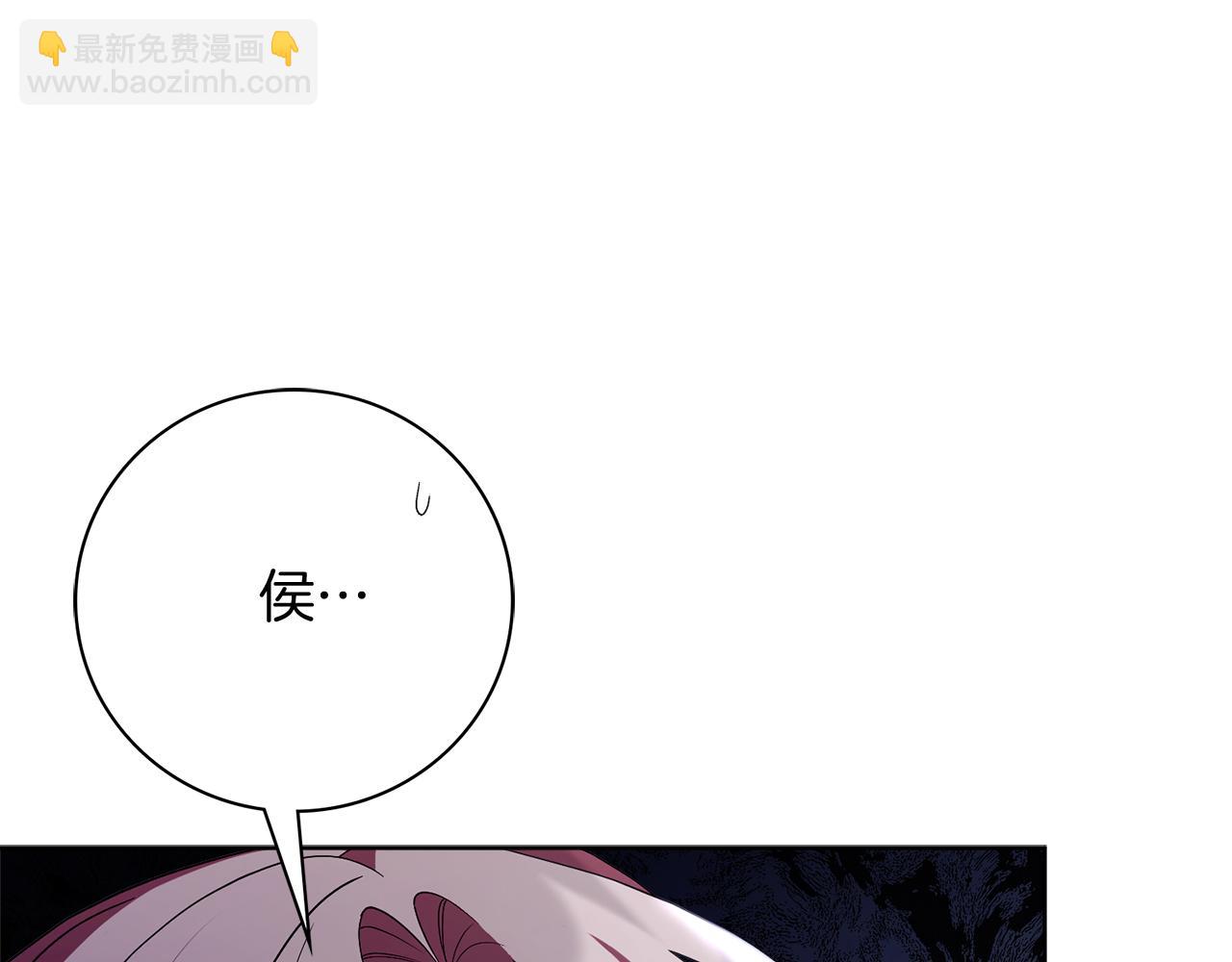 第21话 害羞？！116