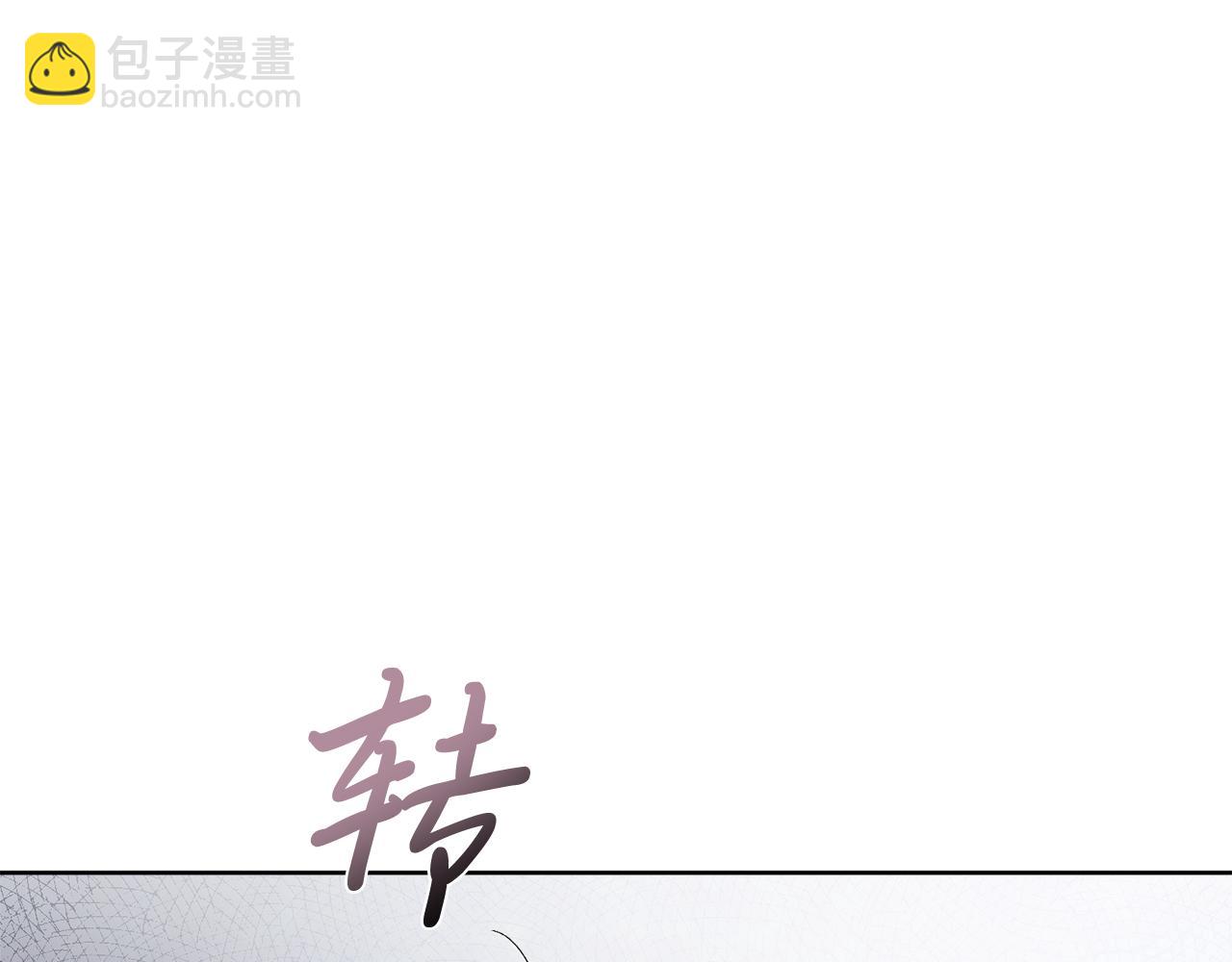 第21话 害羞？！128