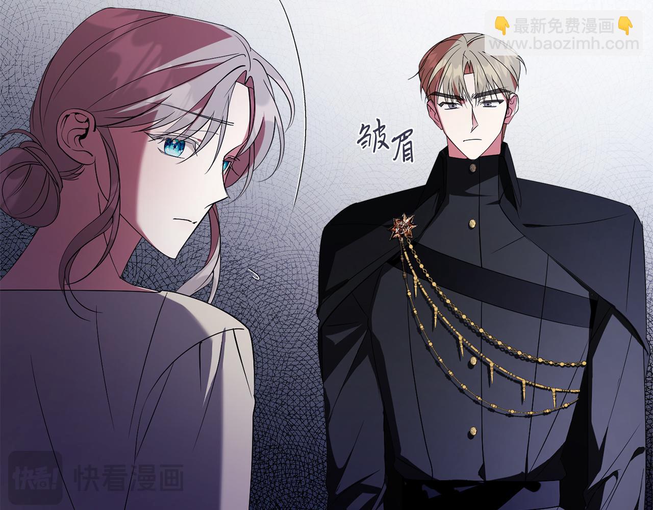 第21话 害羞？！129