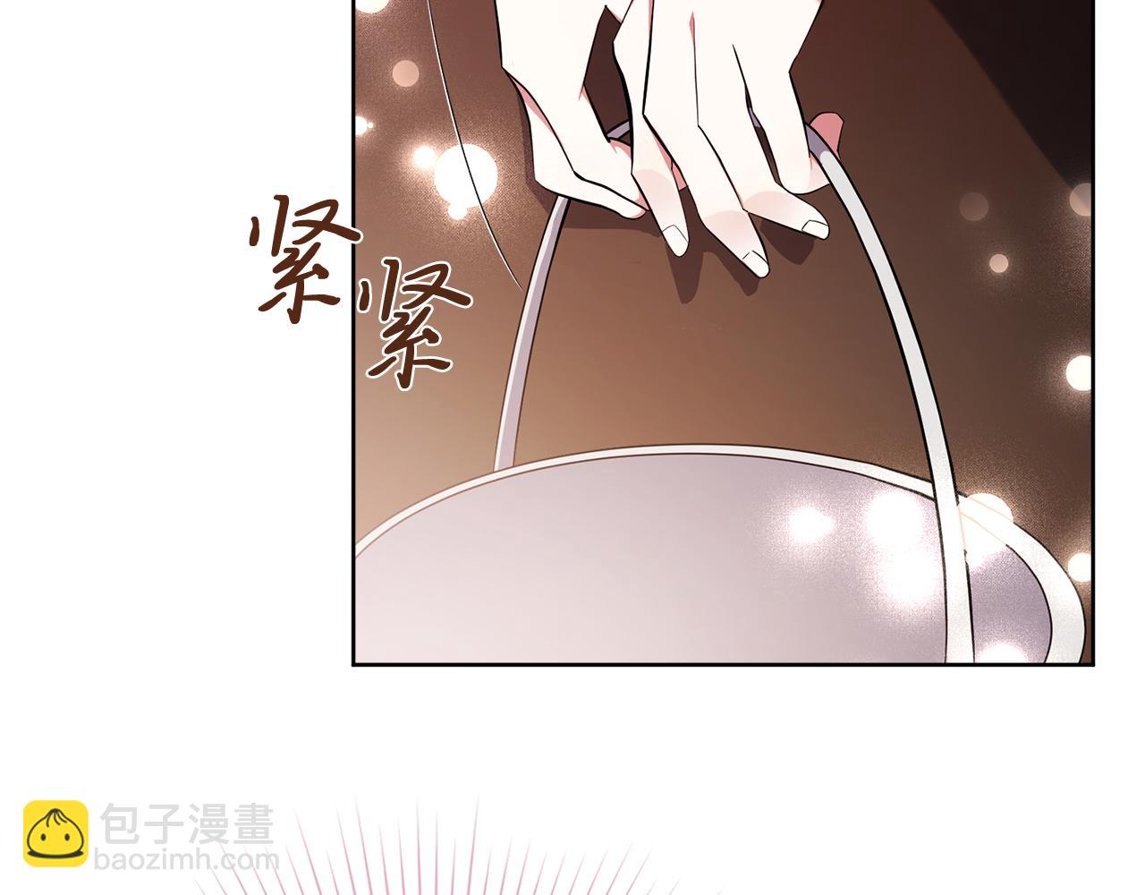 第21话 害羞？！14