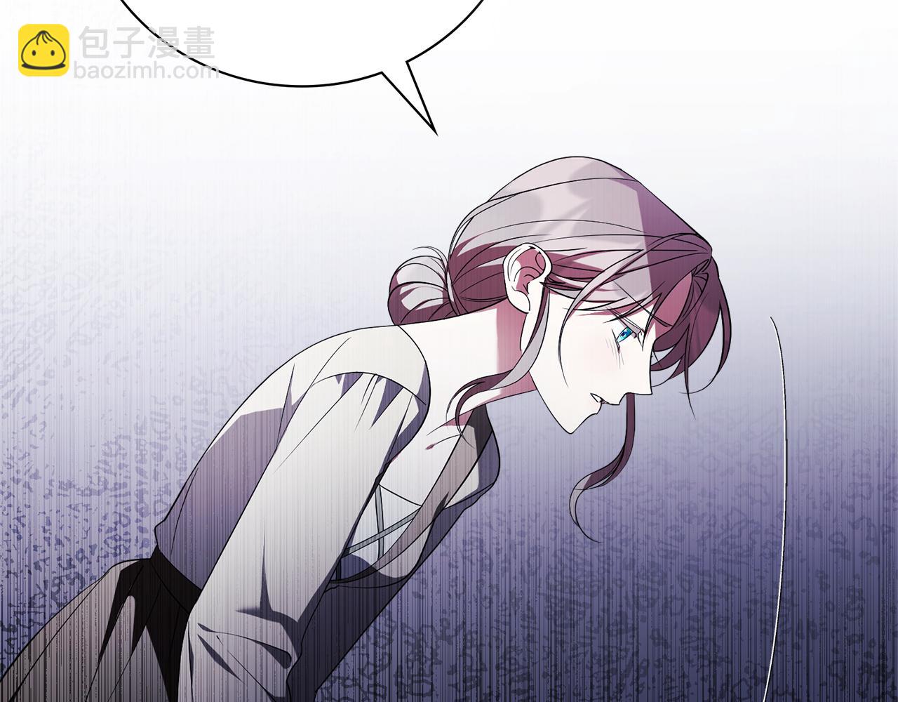 第21话 害羞？！171
