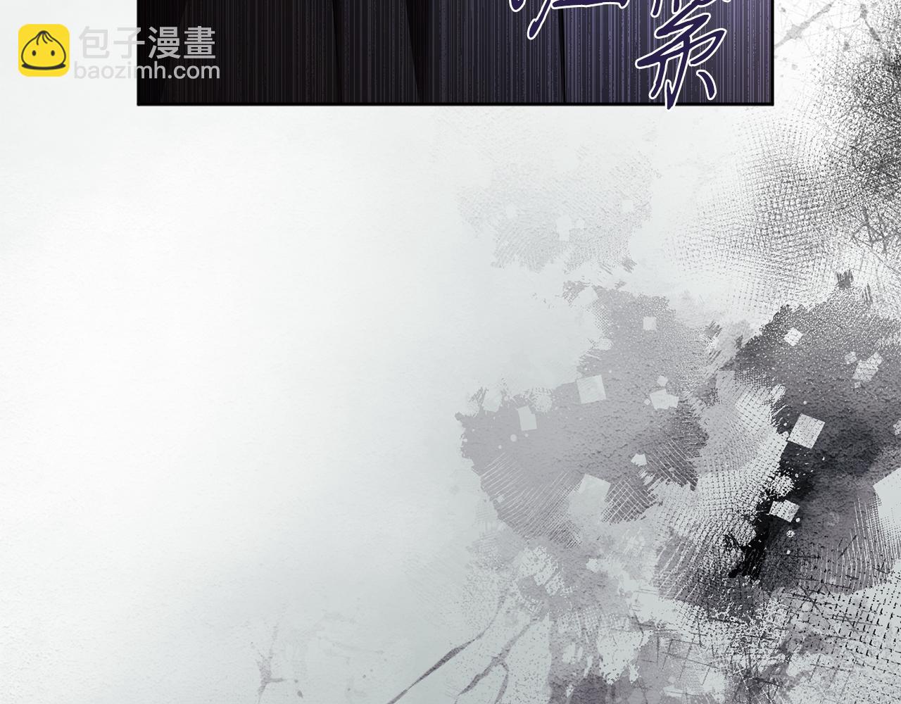第21话 害羞？！175