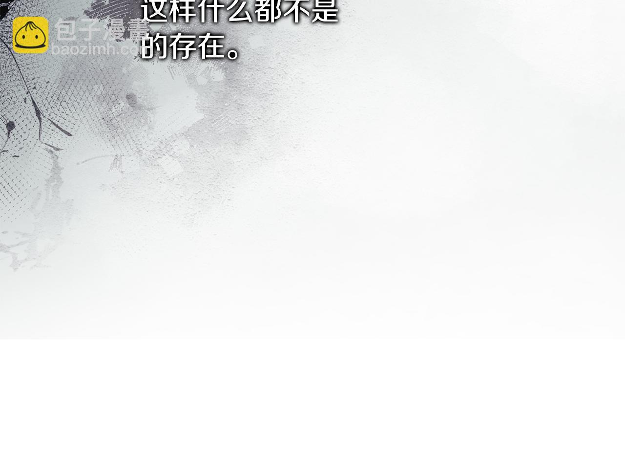 第21话 害羞？！177