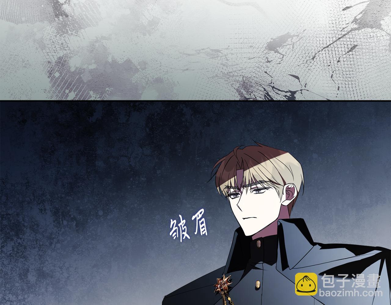 第21话 害羞？！179