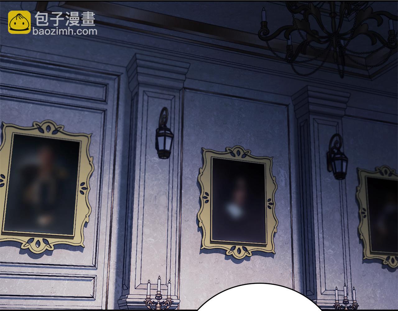第21话 害羞？！191