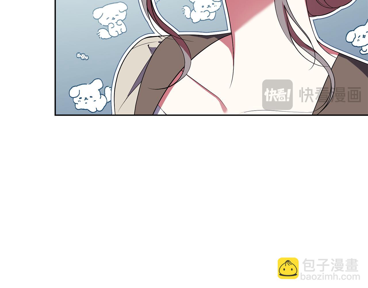 第21话 害羞？！202