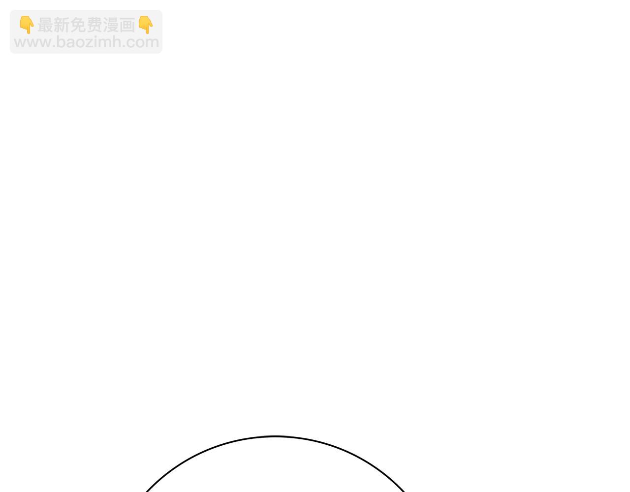 第21话 害羞？！203