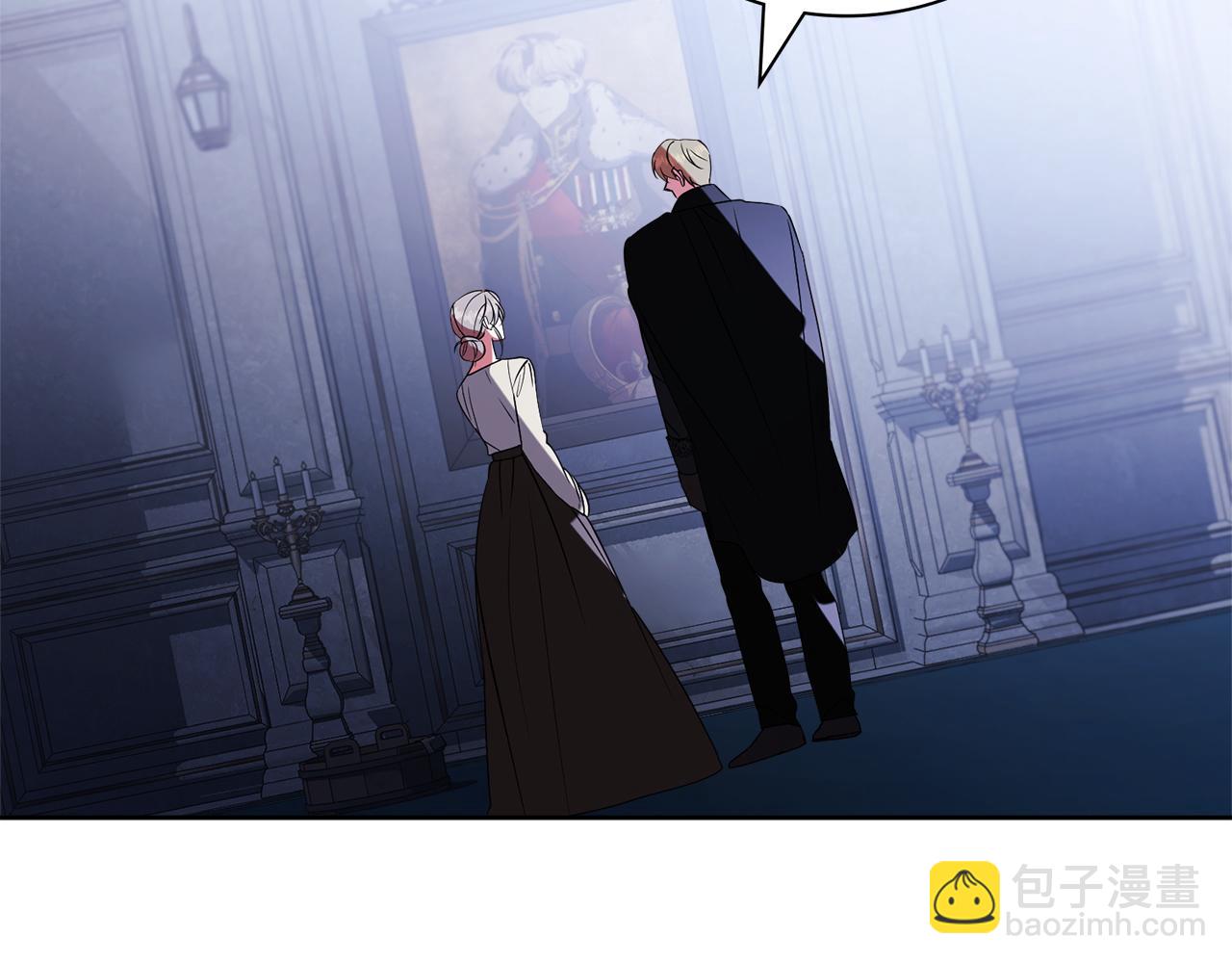 第21话 害羞？！205